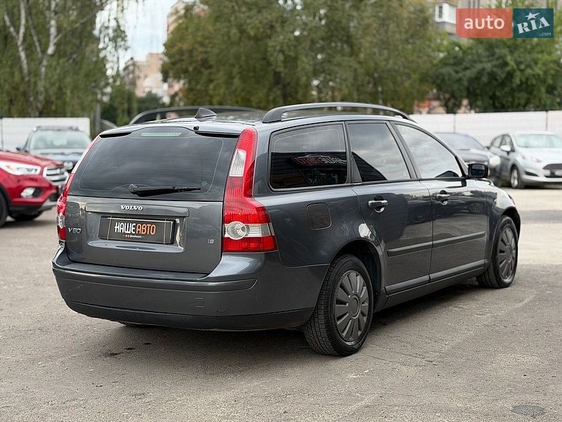 Универсал Volvo V50 2005 в Шептицькому