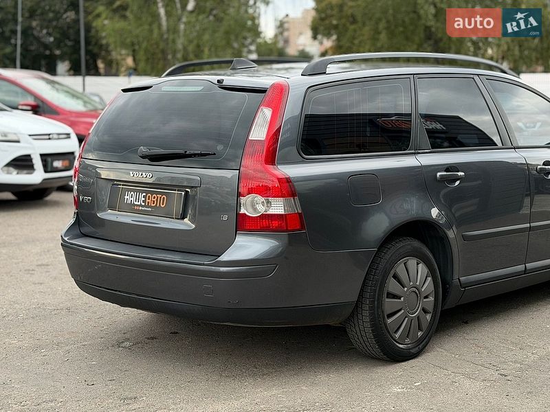 Универсал Volvo V50 2005 в Шептицькому