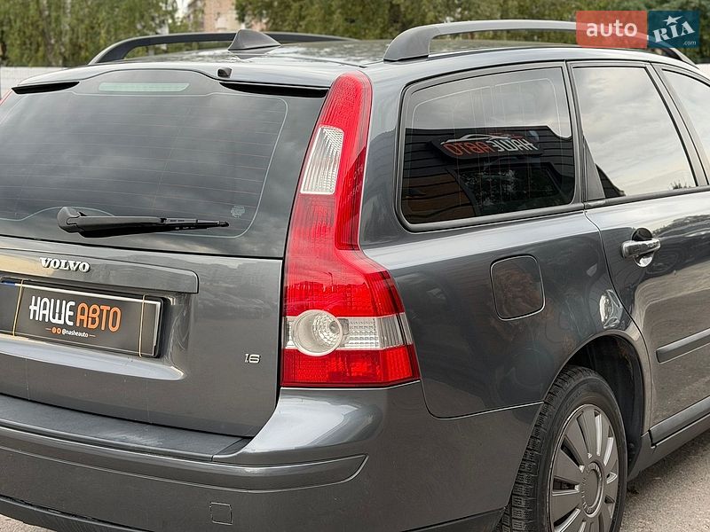 Универсал Volvo V50 2005 в Шептицькому