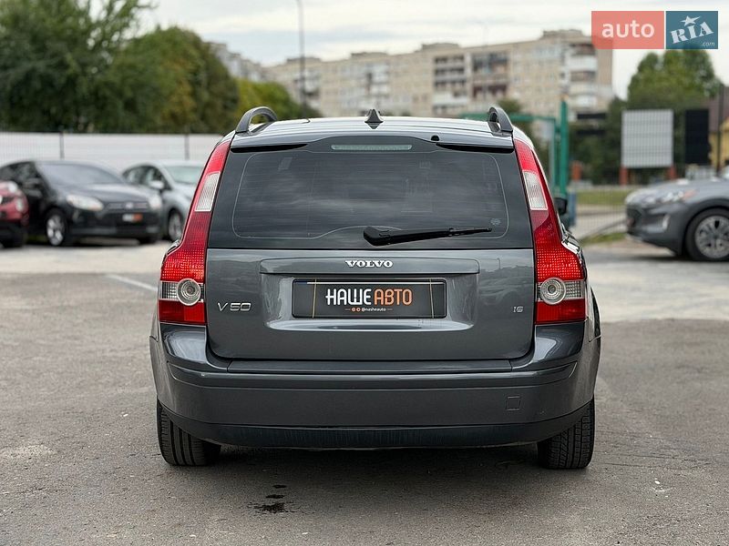 Универсал Volvo V50 2005 в Шептицькому