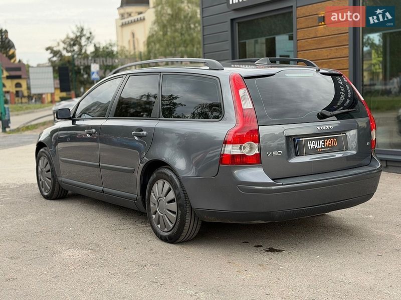 Универсал Volvo V50 2005 в Шептицькому