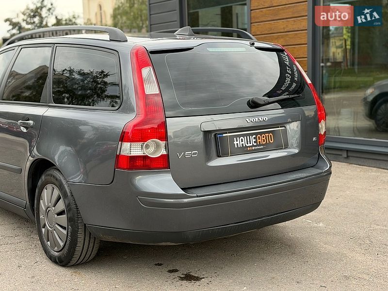 Универсал Volvo V50 2005 в Шептицькому