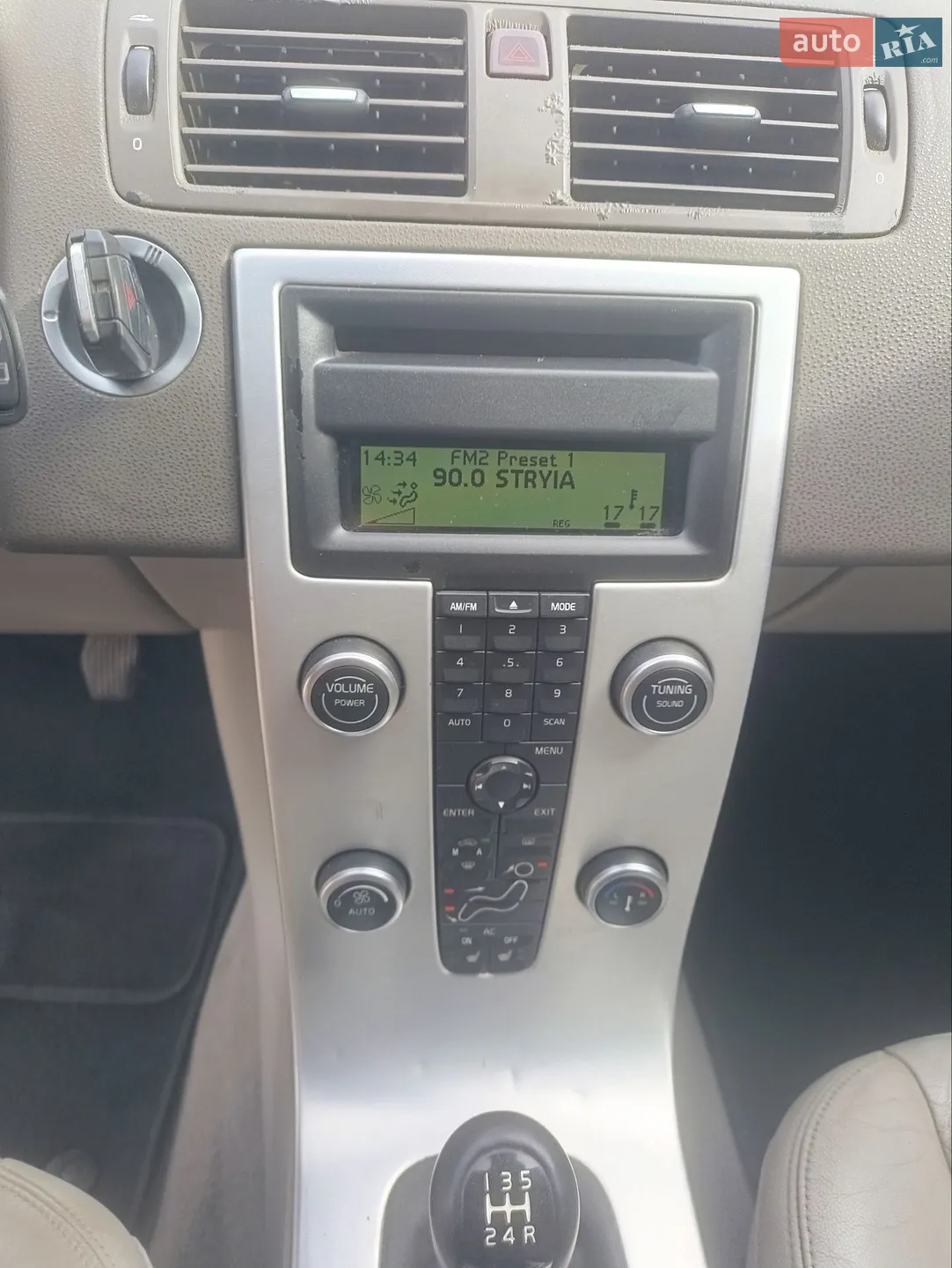 2010 Volvo V50 - мініатюра 19
