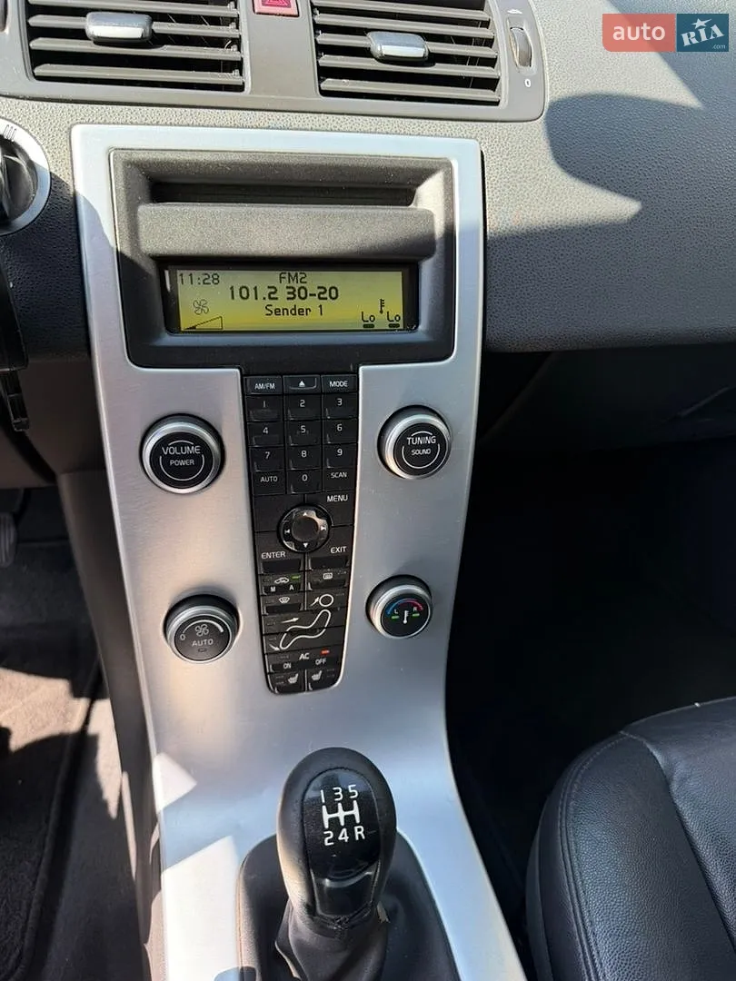 2010 Volvo V50 - мініатюра 21
