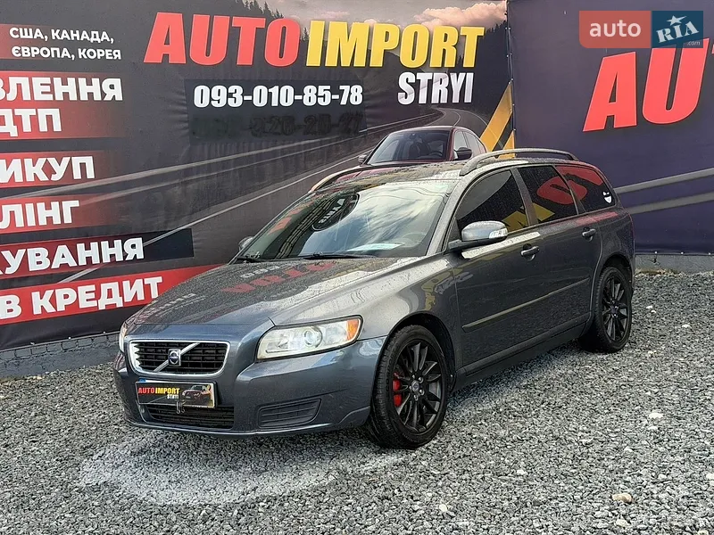 Volvo V50