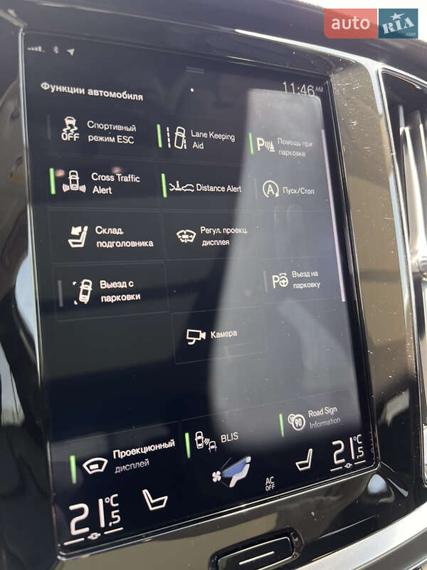 Универсал Volvo V60 Cross Country 2019 в Киеве фото 36 Универсал Volvo V60 Cross Country 2019 в Киеве