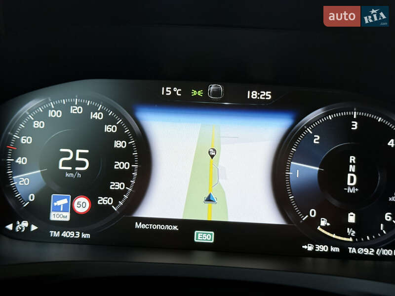Универсал Volvo V60 Cross Country 2020 в Тернополе