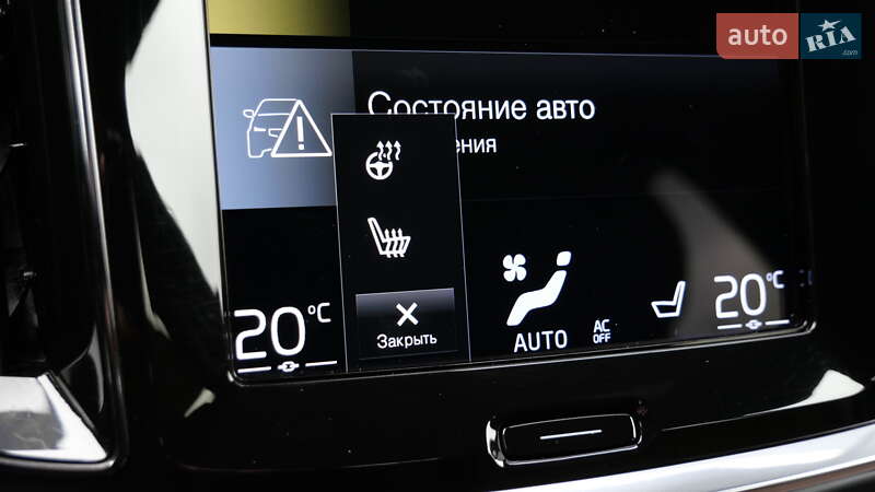 Універсал Volvo V60 Cross Country 2020 в Львові фото 48 Універсал Volvo V60 Cross Country 2020 в Львові