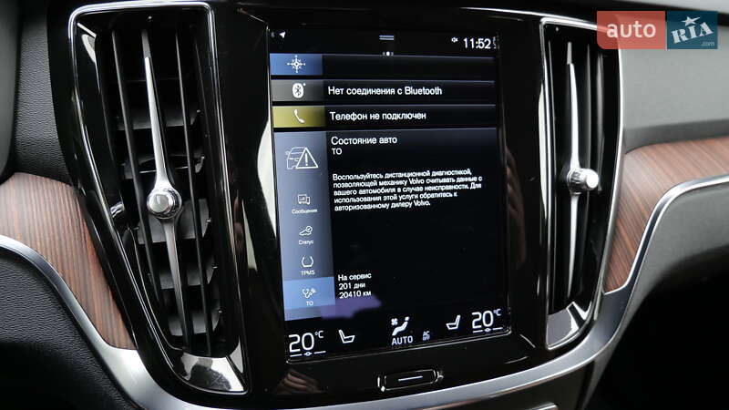 Універсал Volvo V60 Cross Country 2020 в Львові фото 55 Універсал Volvo V60 Cross Country 2020 в Львові