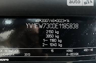 Универсал Volvo V60 2013 в Гадяче