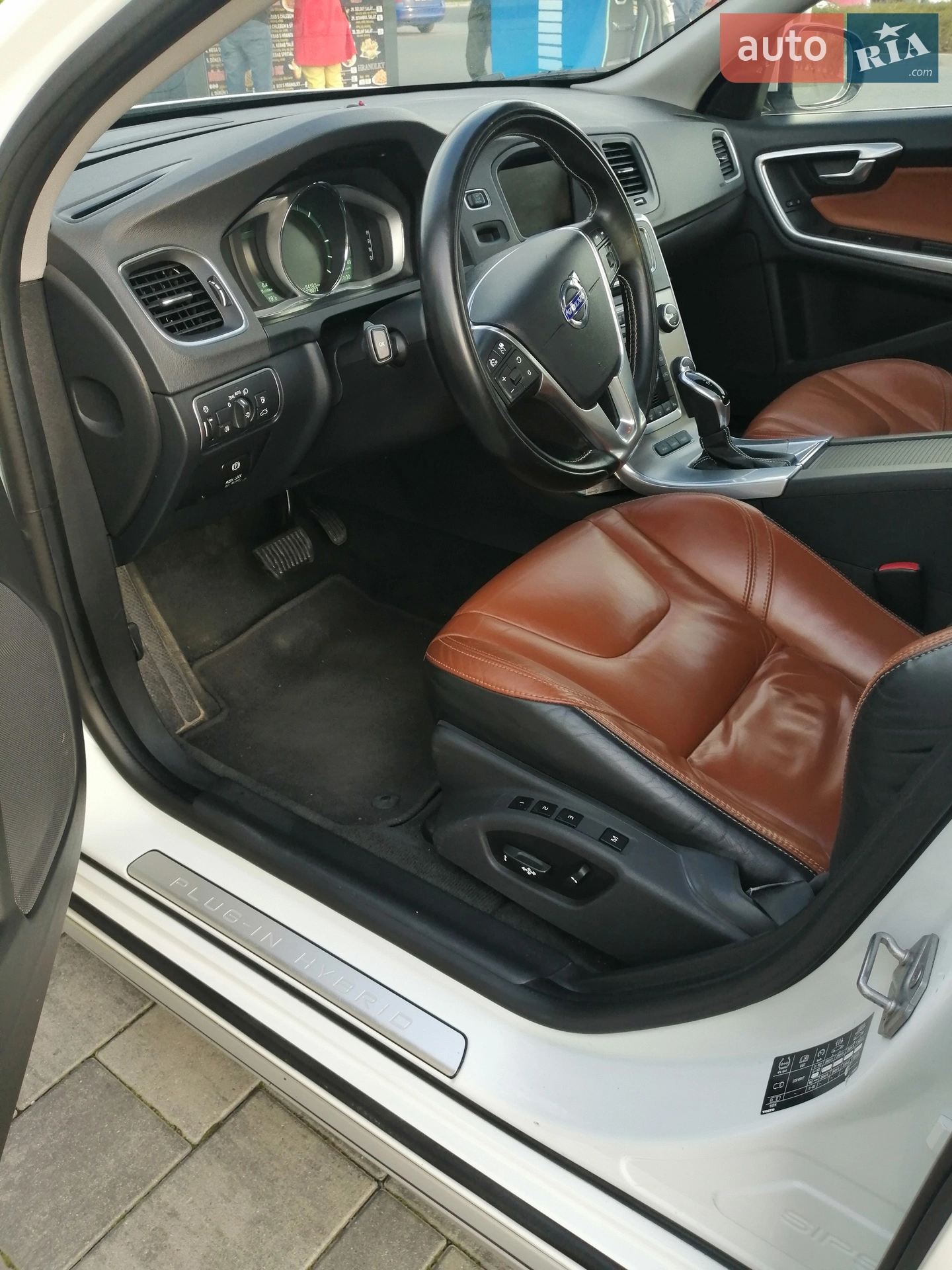 2014 Volvo V60 - мініатюра 53