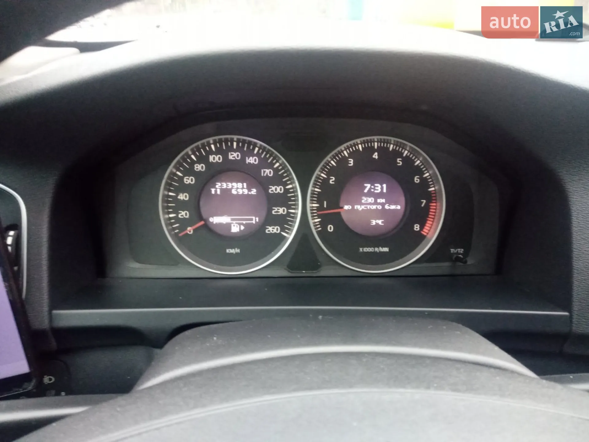 2012 Volvo V60 - мініатюра 8