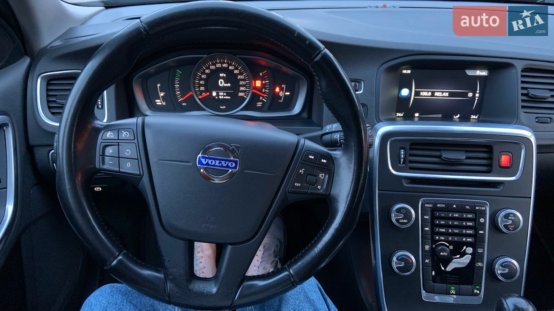 2015 Volvo V60 - мініатюра 29