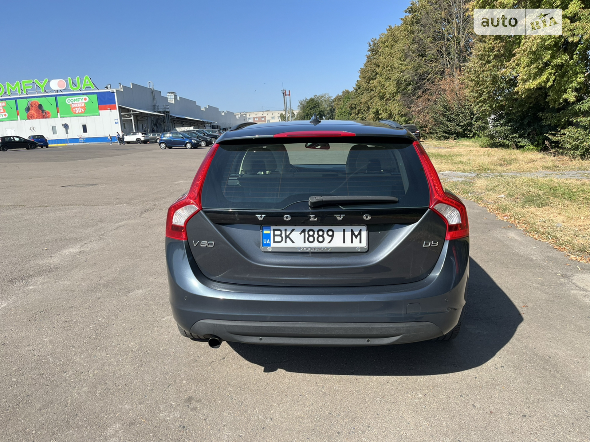 2010 Volvo V60 - мініатюра 7