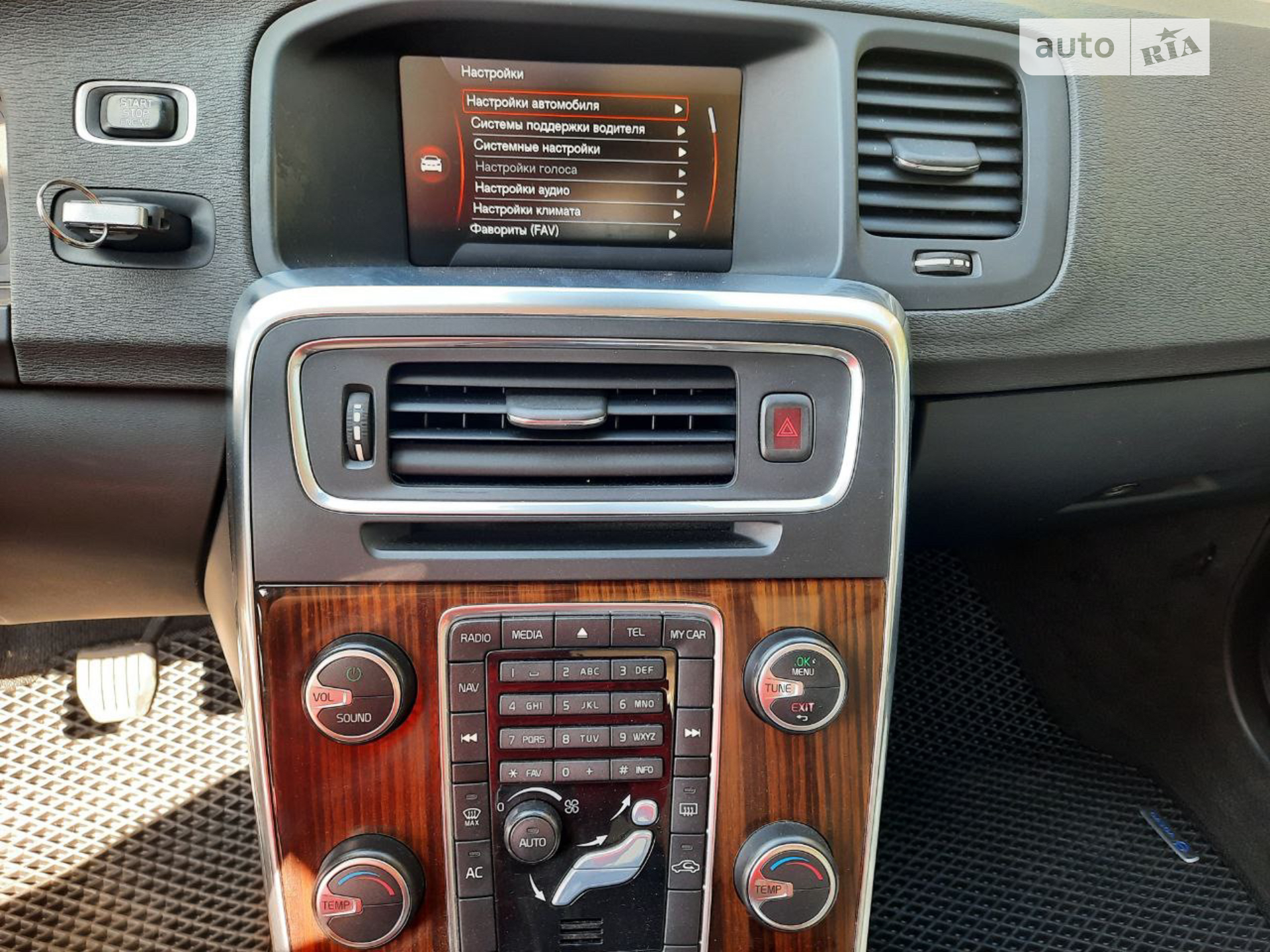 2010 Volvo V60 - мініатюра 31