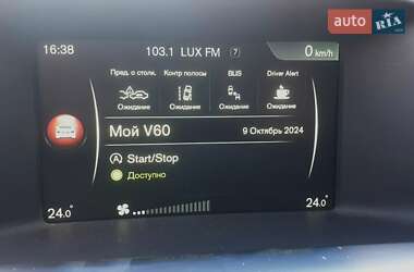 Универсал Volvo V60 2014 в 