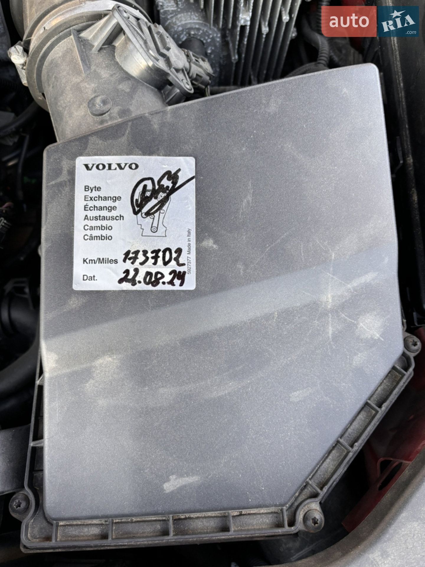 2018 Volvo V60 - мініатюра 28