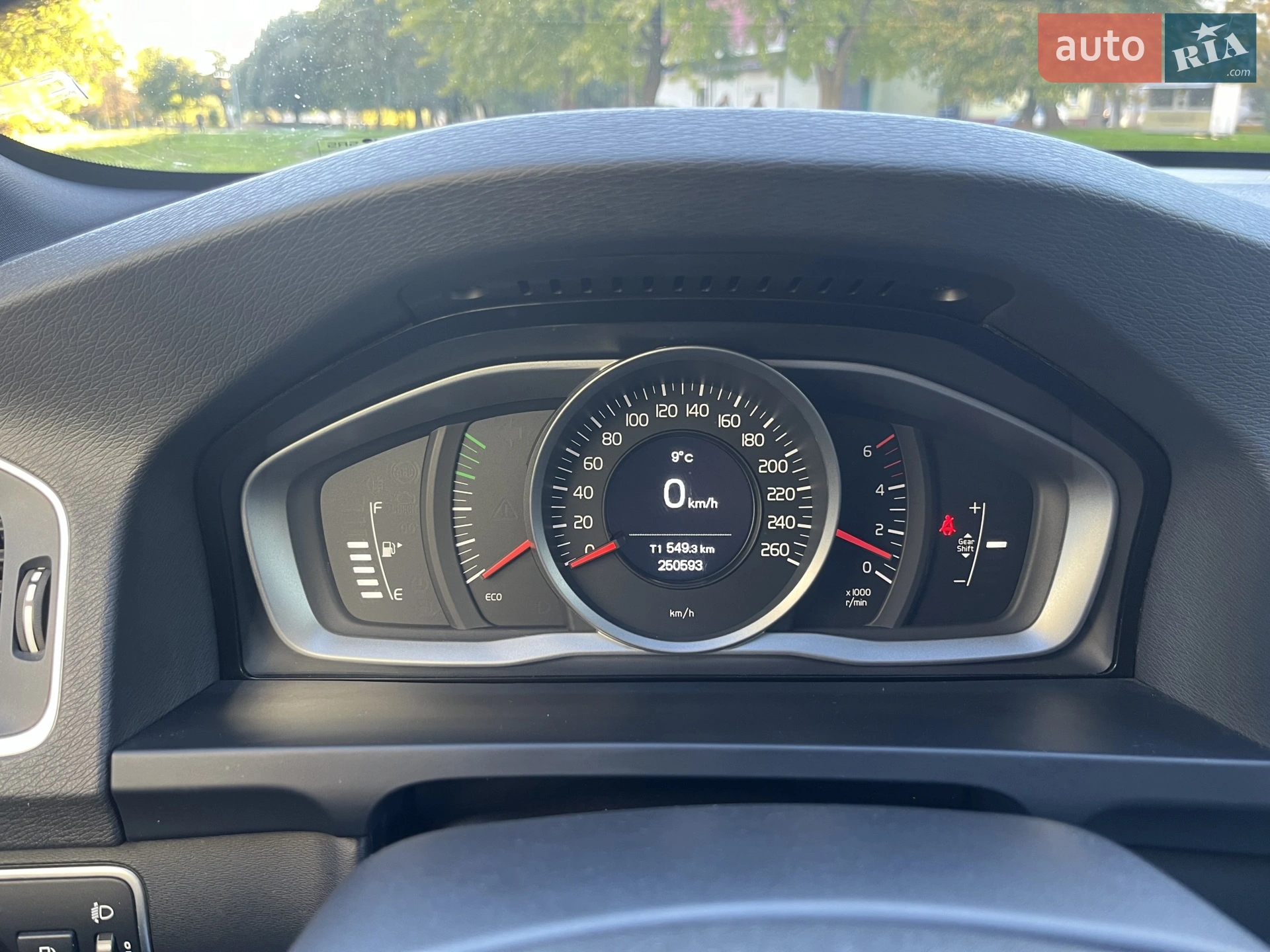 2014 Volvo V60 - мініатюра 15