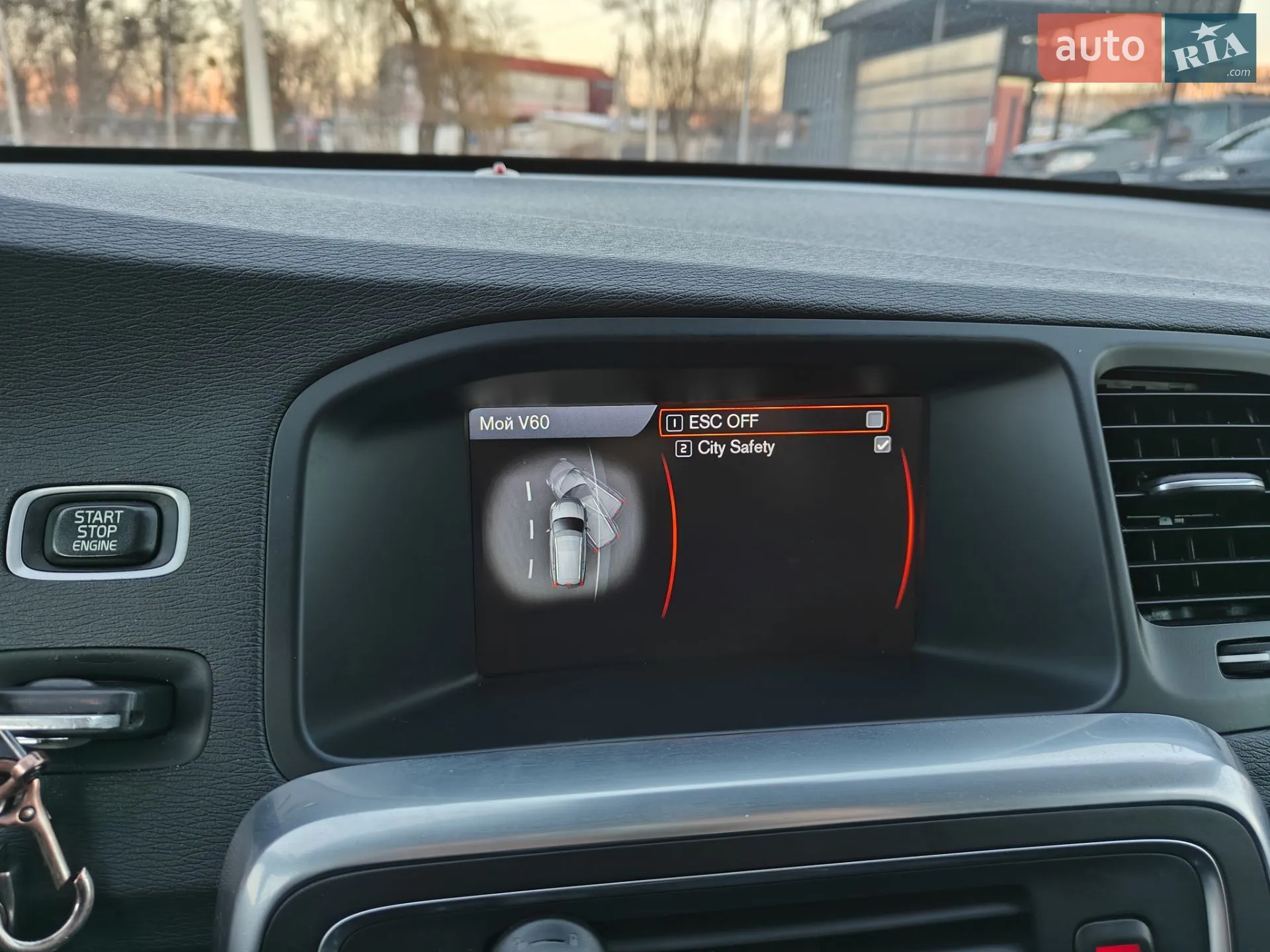 2012 Volvo V60 - мініатюра 29
