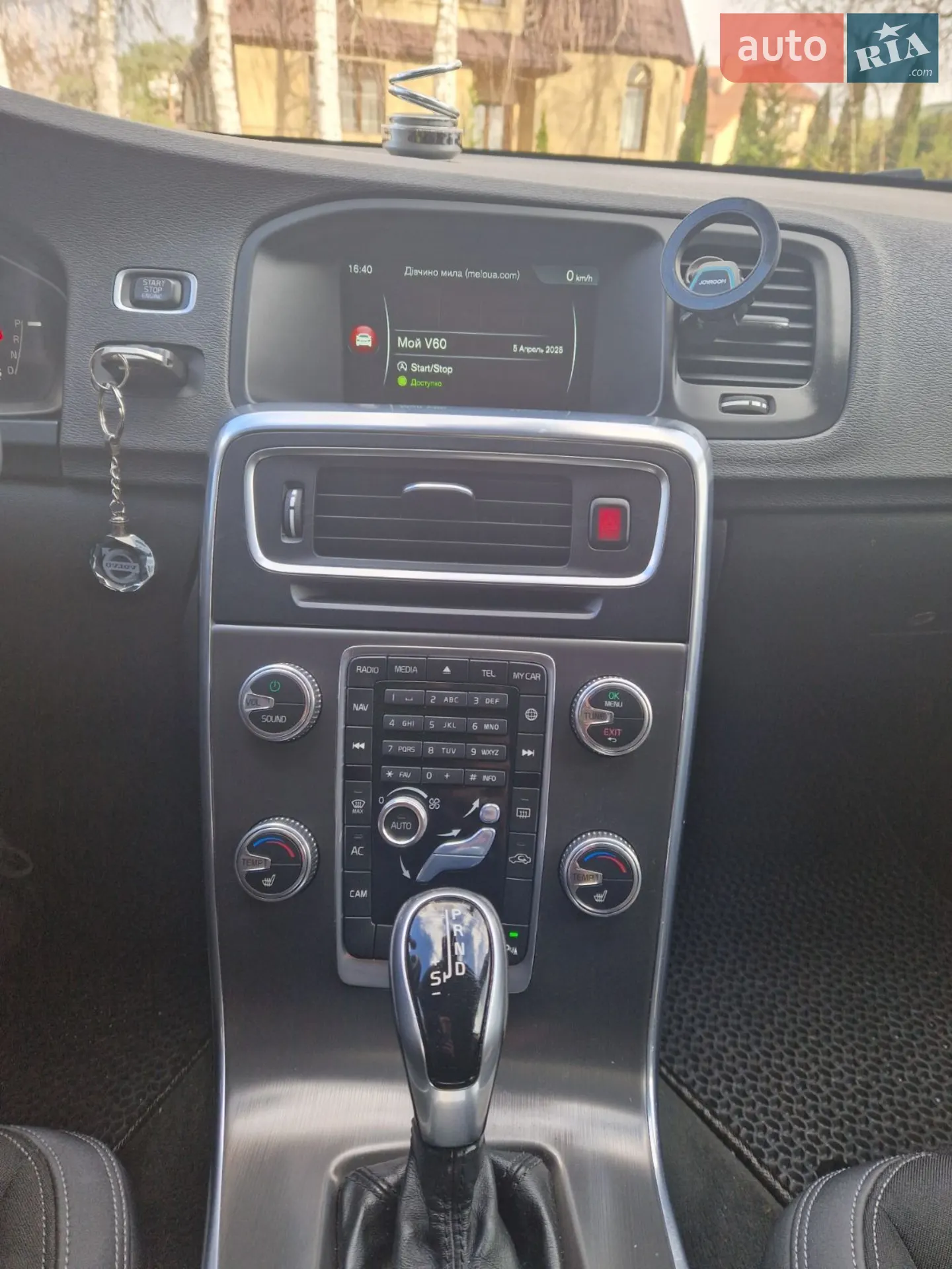 2014 Volvo V60 - мініатюра 18