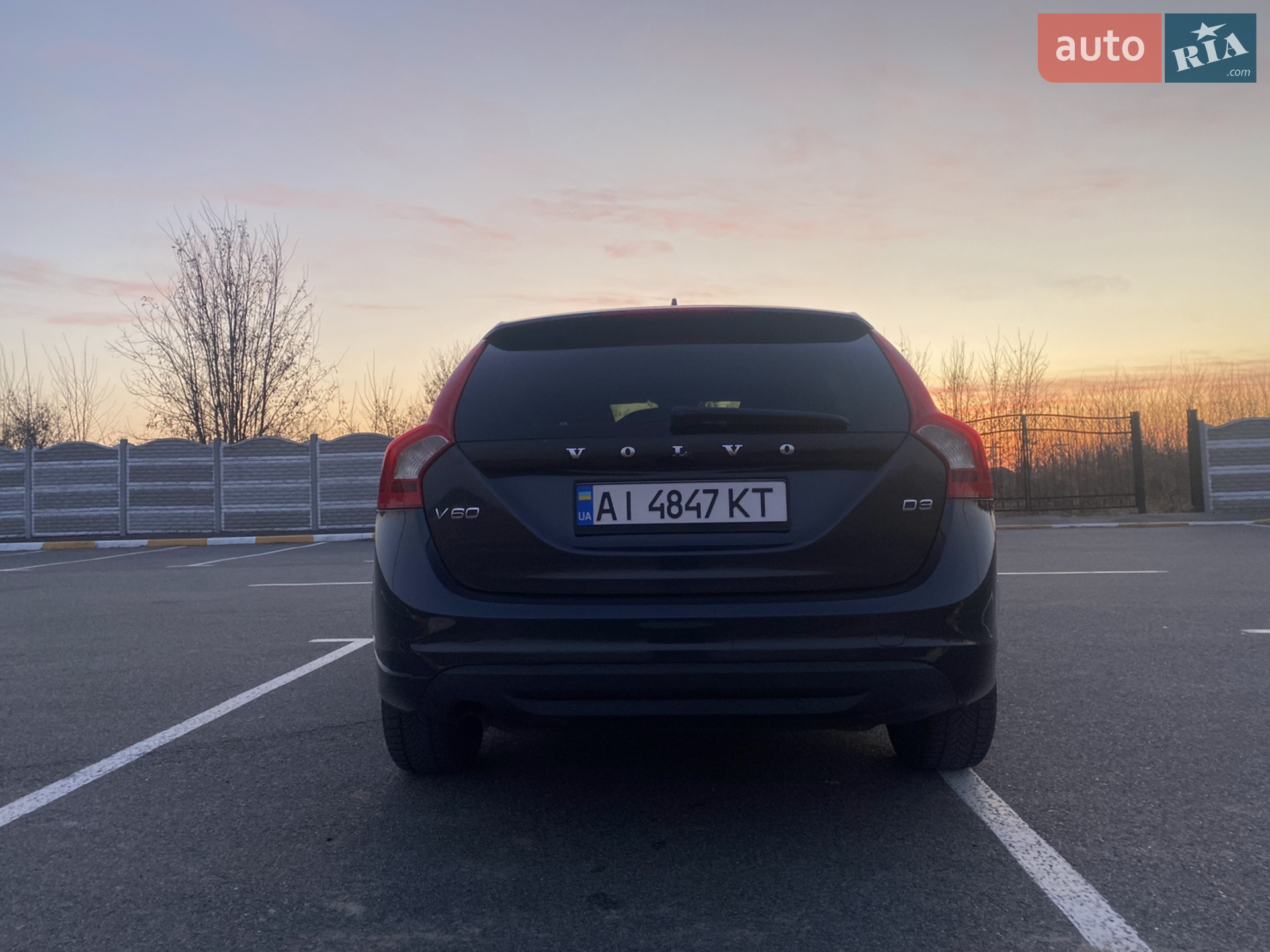 2011 Volvo V60 - мініатюра 10