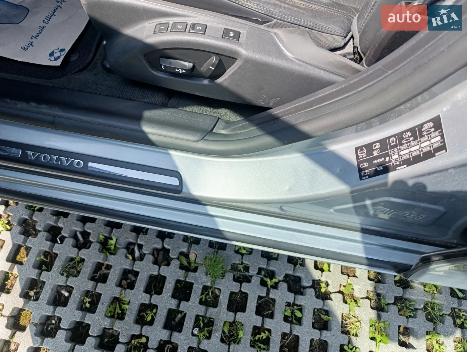 2011 Volvo V60 - мініатюра 15