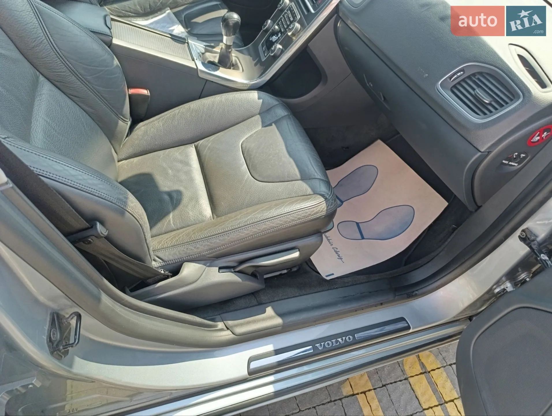 2011 Volvo V60 - мініатюра 36