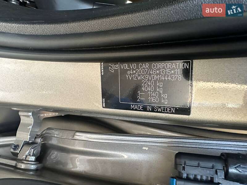 Универсал Volvo V60 2021 в Ровно