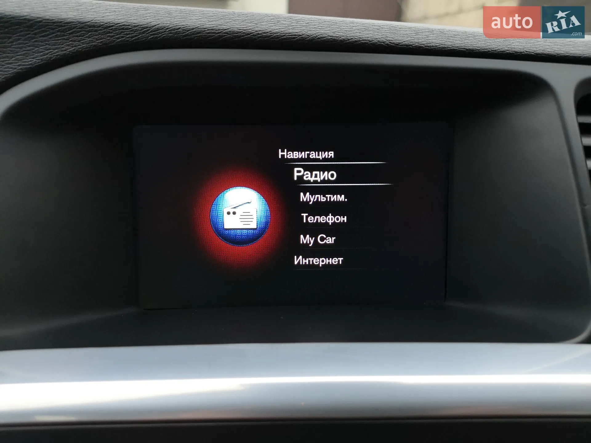 2015 Volvo V60 - мініатюра 22