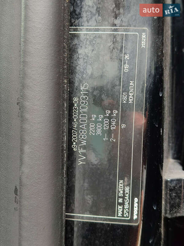 Универсал Volvo V60 2012 в Киеве