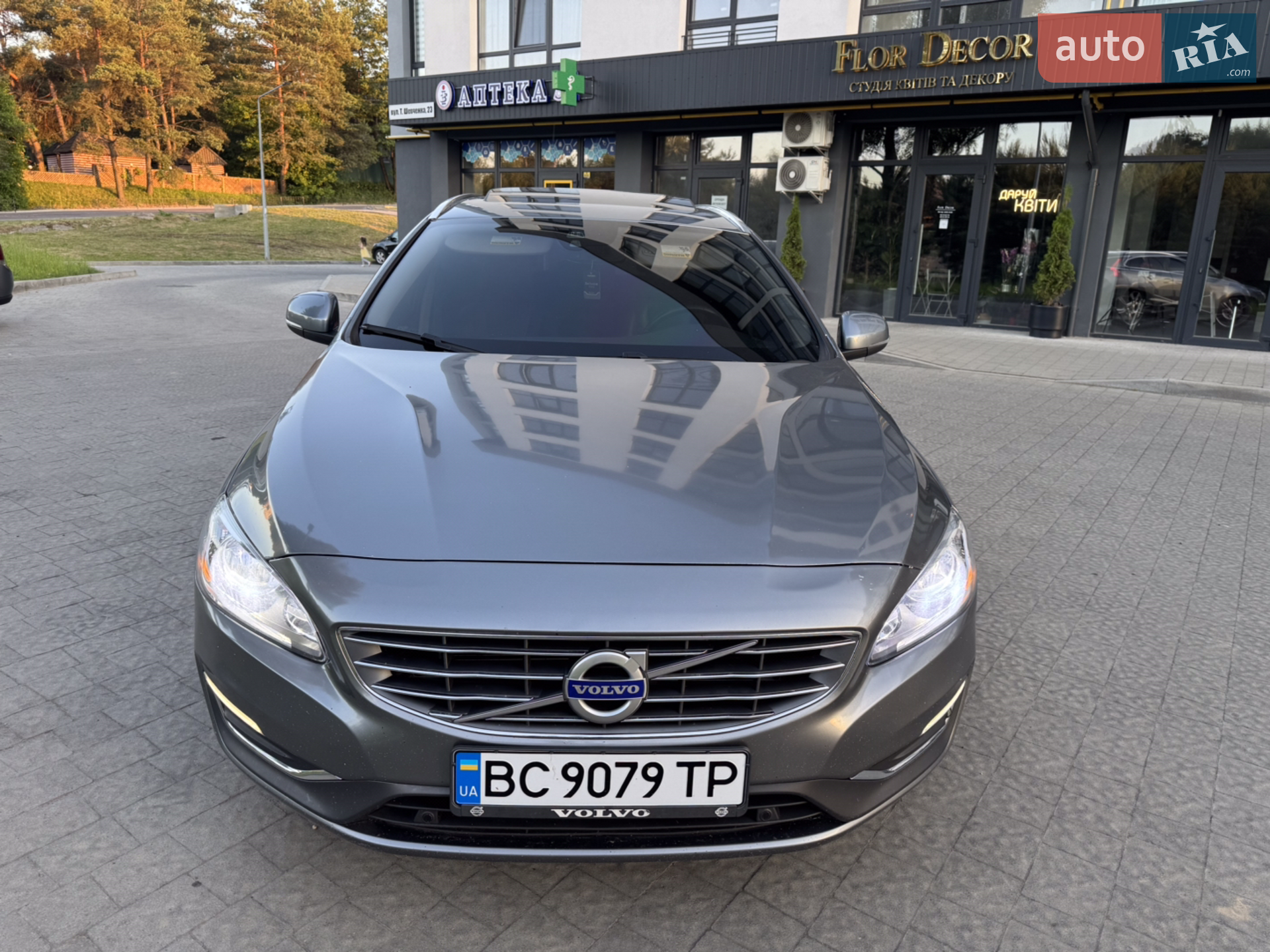 2016 Volvo V60 - мініатюра 2