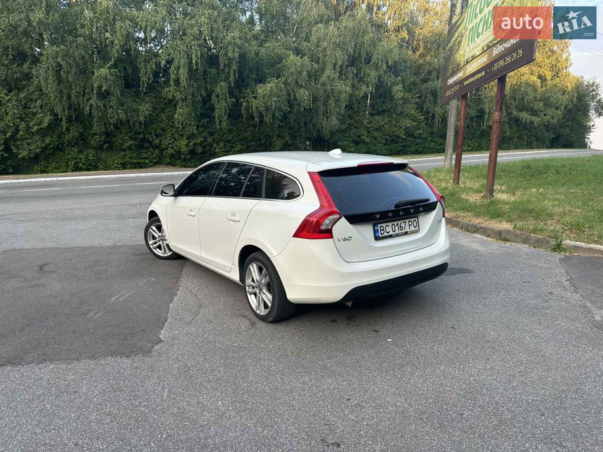 2012 Volvo V60 - мініатюра 8