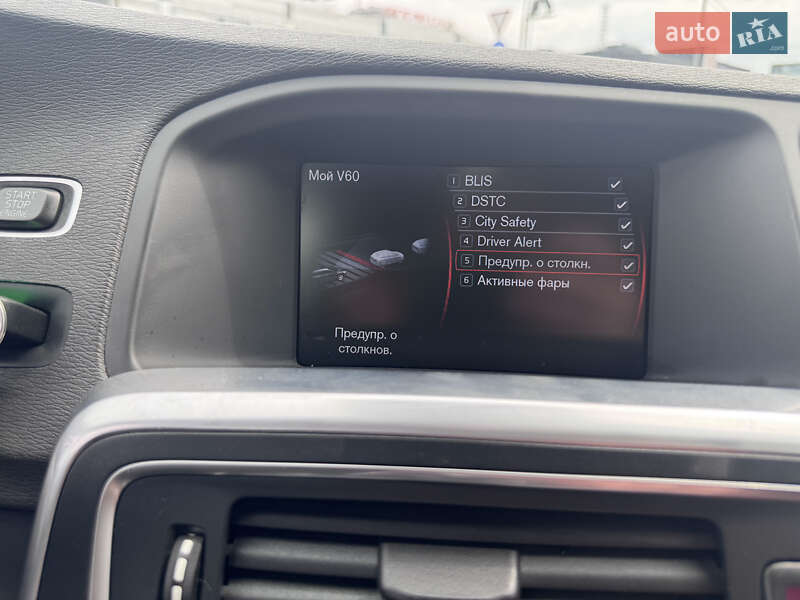 Универсал Volvo V60 2012 в Киеве