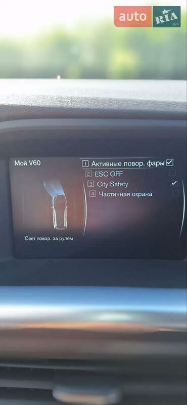 Универсал Volvo V60 2014 в Львове