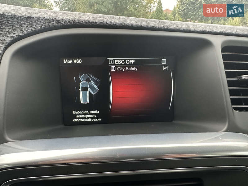 Универсал Volvo V60 2014 в Ровно