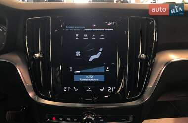 Универсал Volvo V60 2021 в 