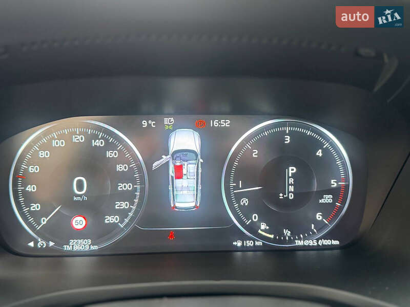 Універсал Volvo V60 2020 в Тернополі