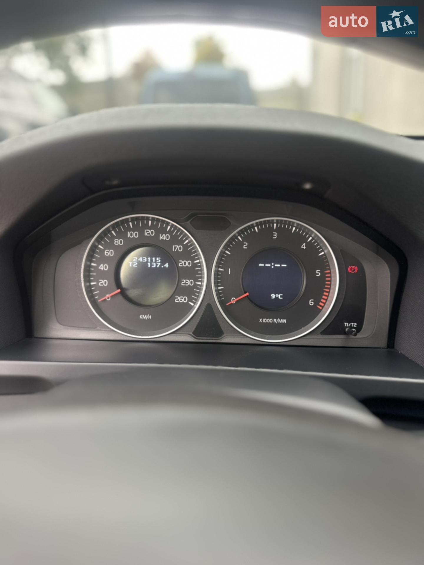 2013 Volvo V60 - мініатюра 30
