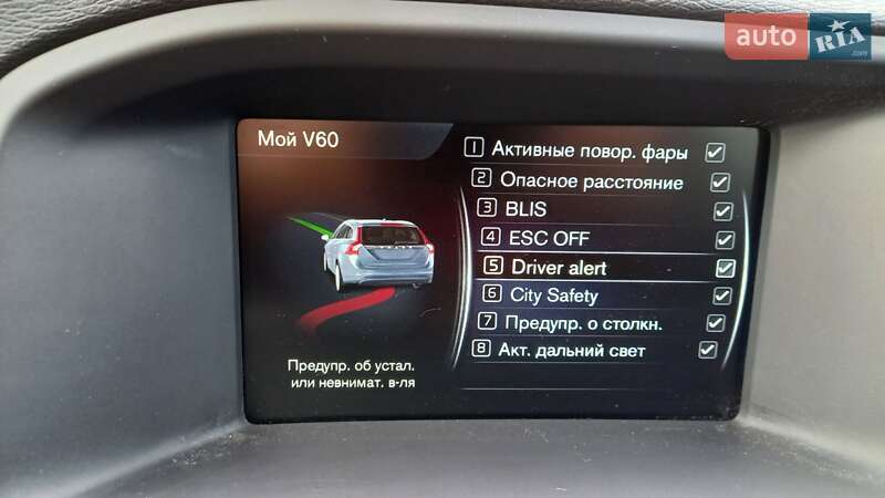 Універсал Volvo V60 2014 в Коломиї