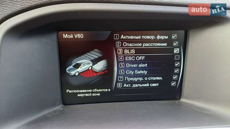 Універсал Volvo V60 2014 в Коломиї