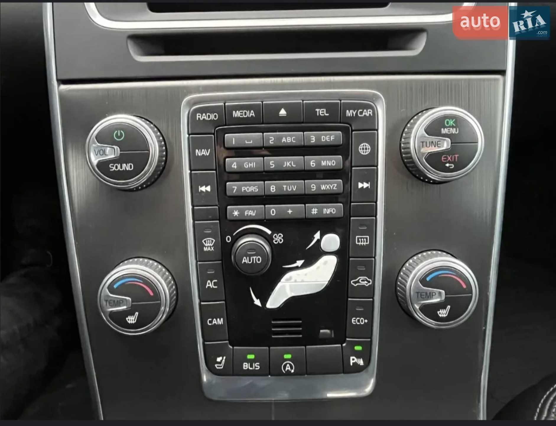 2014 Volvo V60 - мініатюра 21