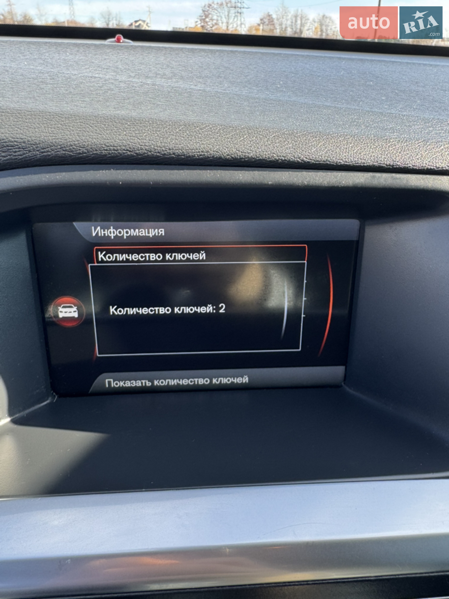 2011 Volvo V60 - мініатюра 37