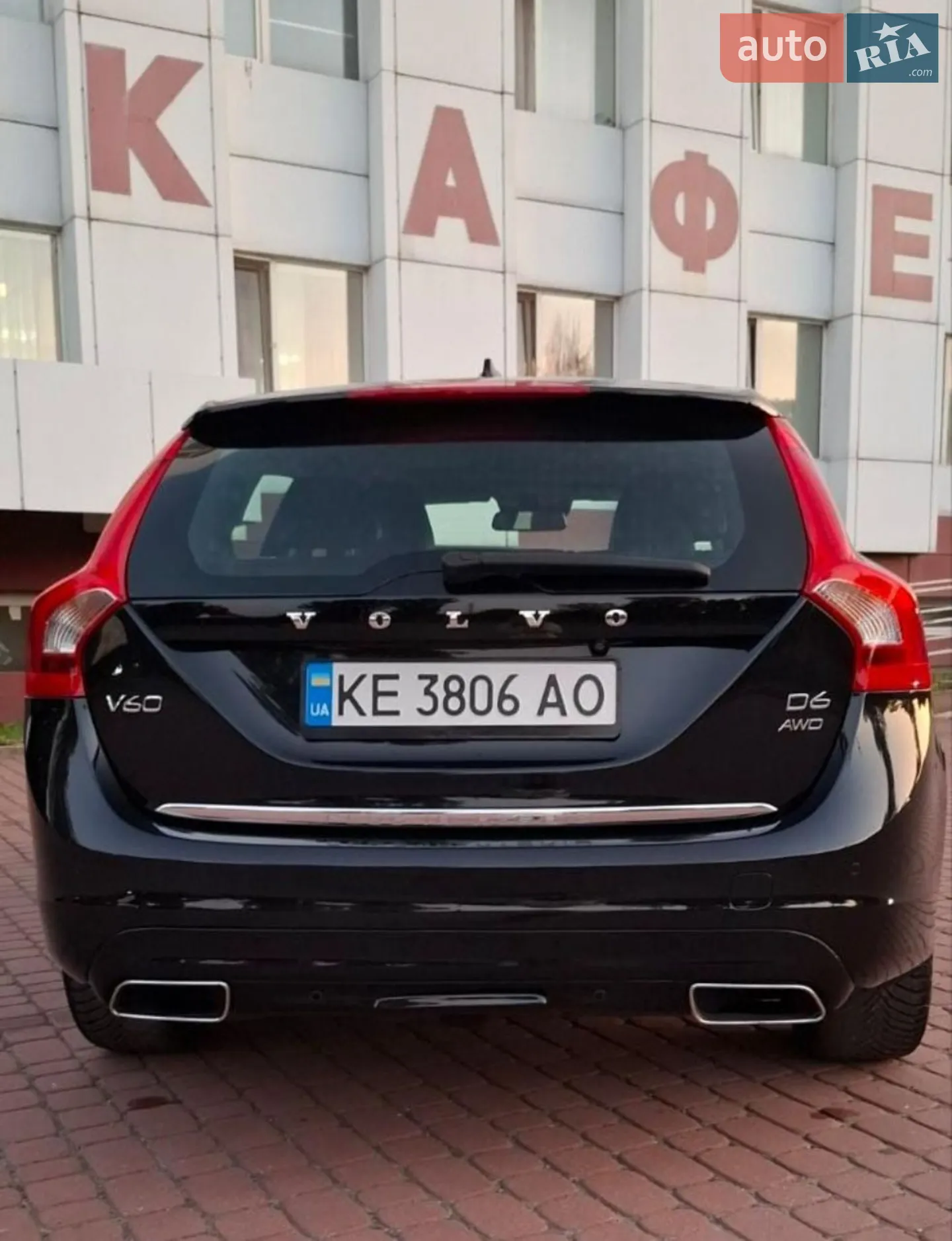 2014 Volvo V60 - мініатюра 5
