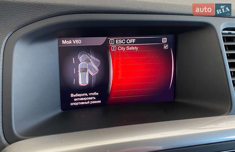 Универсал Volvo V60 2018 в Львове фото 27 Универсал Volvo V60 2018 в Львове