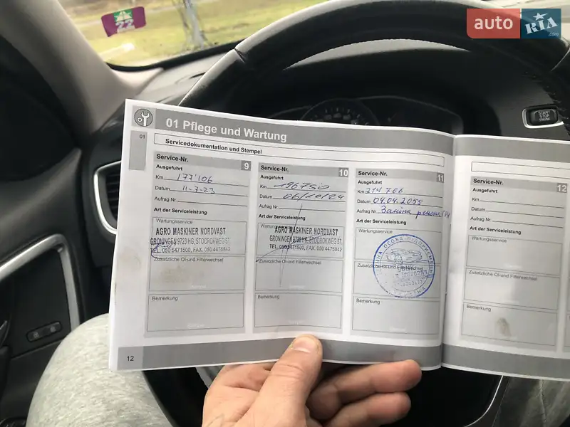 Универсал Volvo V60 2015 в Мостиске документ 2 фото Универсал Volvo V60 2015 в Мостиске документ