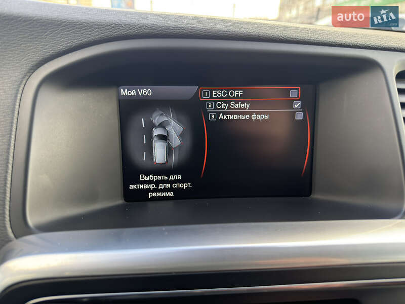 Універсал Volvo V60 2011 в Києві фото 46 Універсал Volvo V60 2011 в Києві