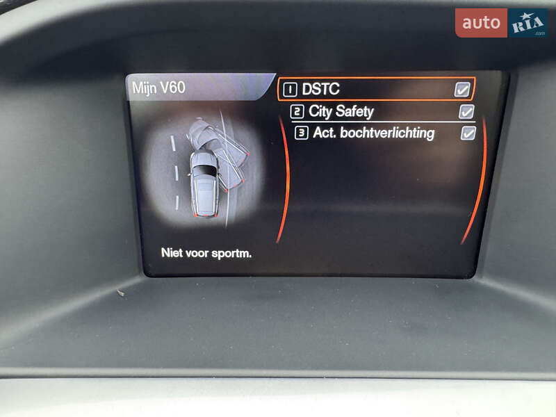 Универсал Volvo V60 2012 в Стрые фото 159 Универсал Volvo V60 2012 в Стрые