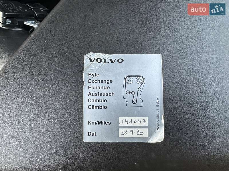 Універсал Volvo V60 2016 в Стрию