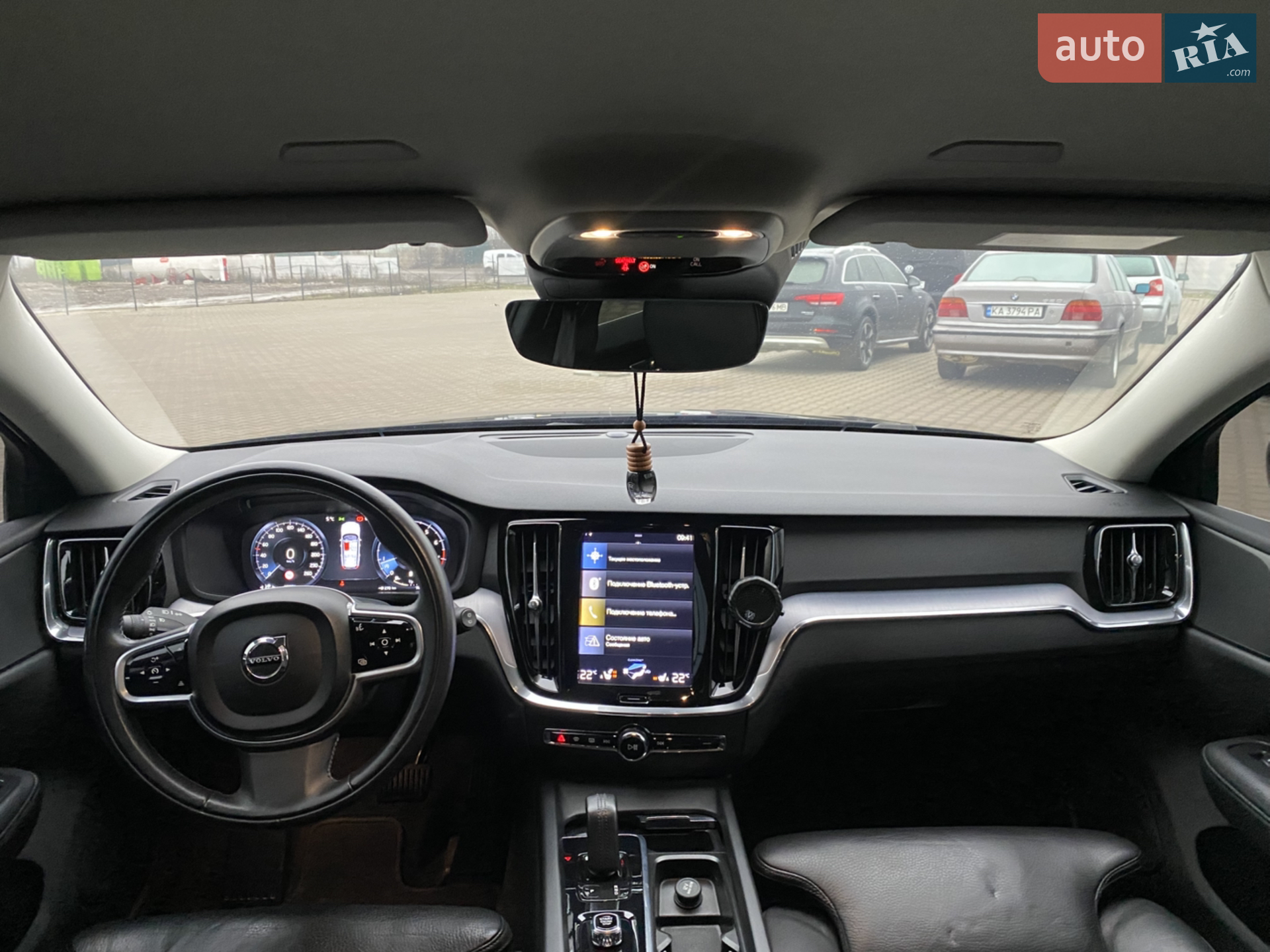 2020 Volvo V60 - мініатюра 21