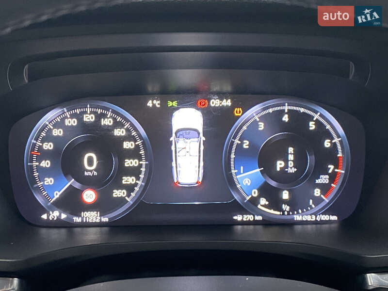 Універсал Volvo V60 2020 в Києві